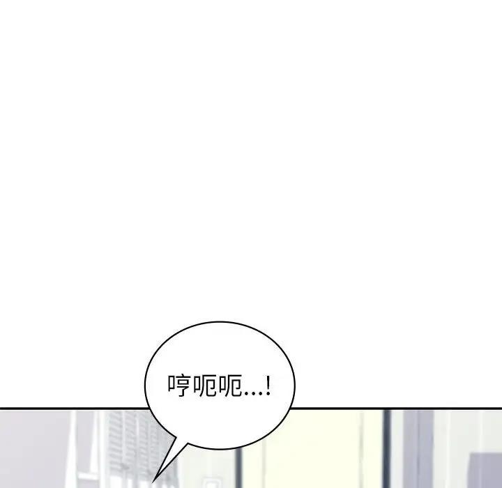 第80张