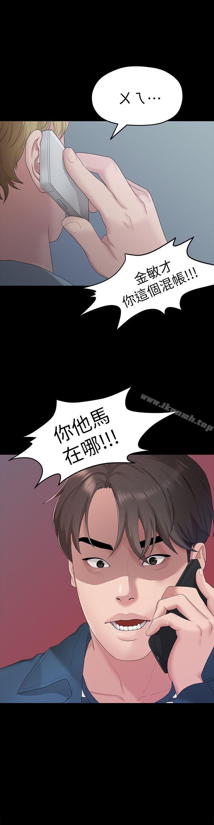 第1张