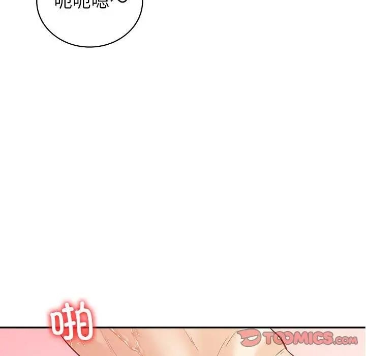 第82张