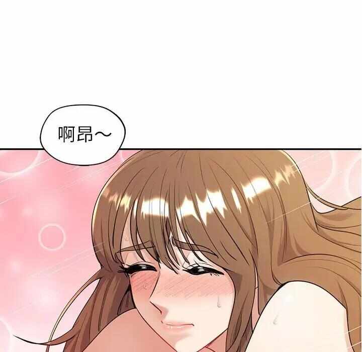 第86张