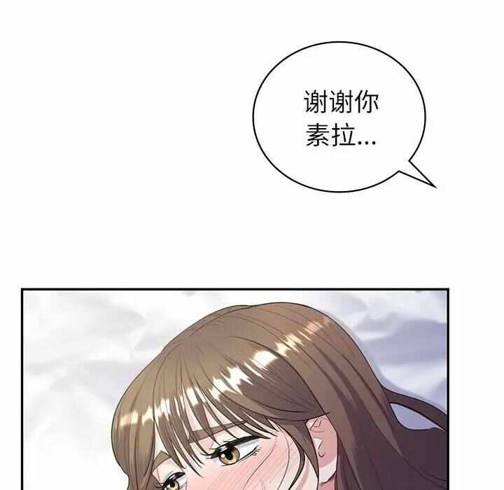 第31张