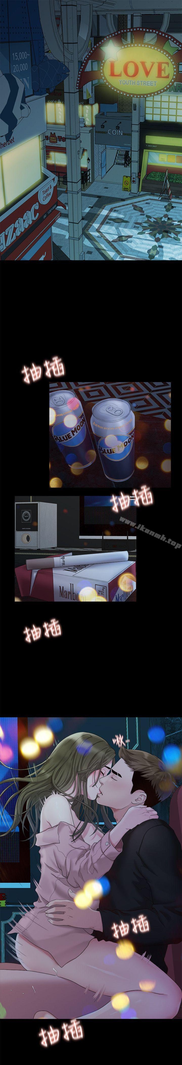 第2张
