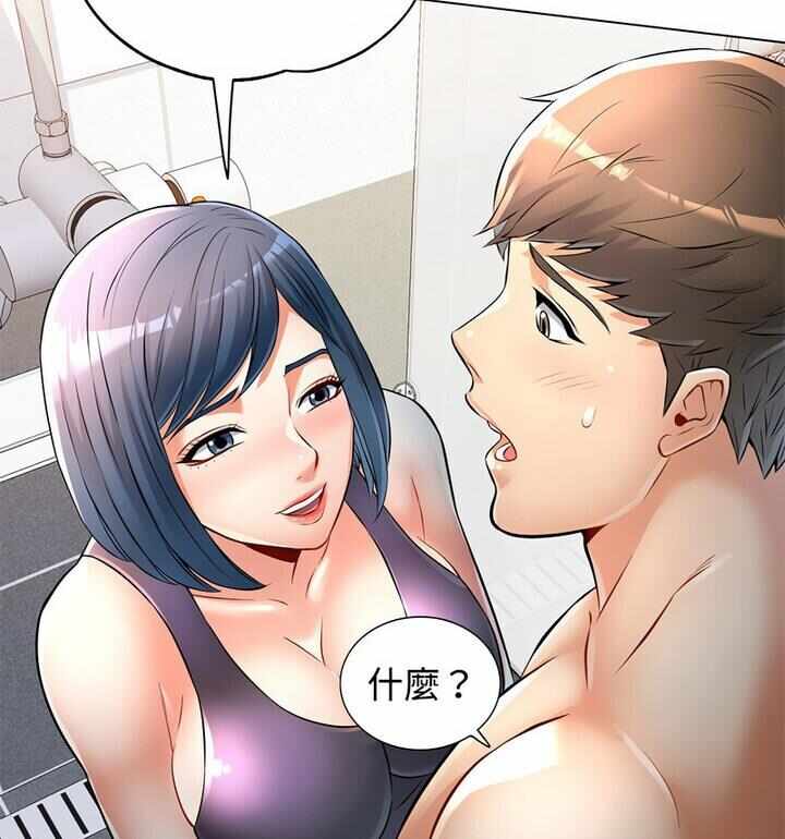 第40张