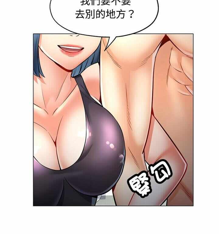 第54张