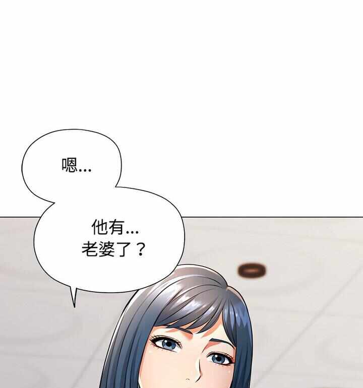 第69张
