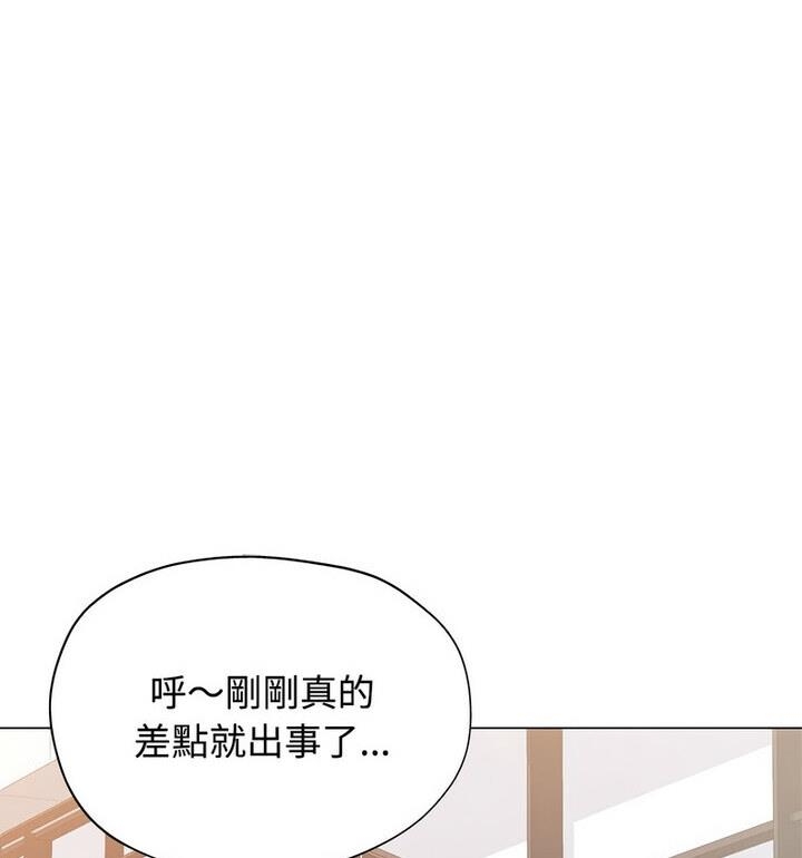第76张