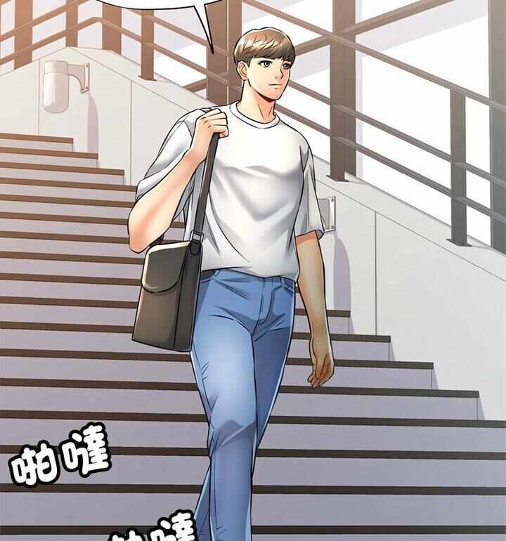 第78张