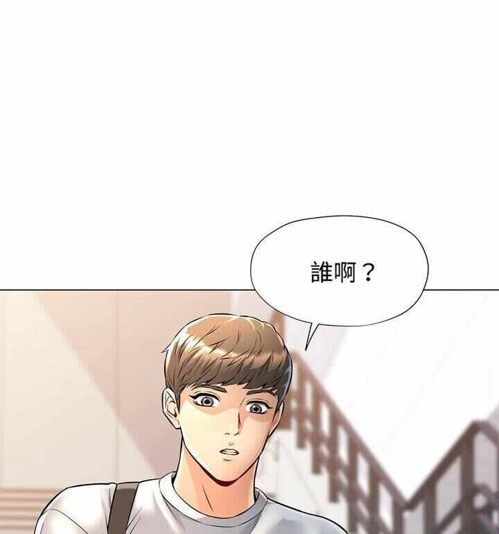 第83张