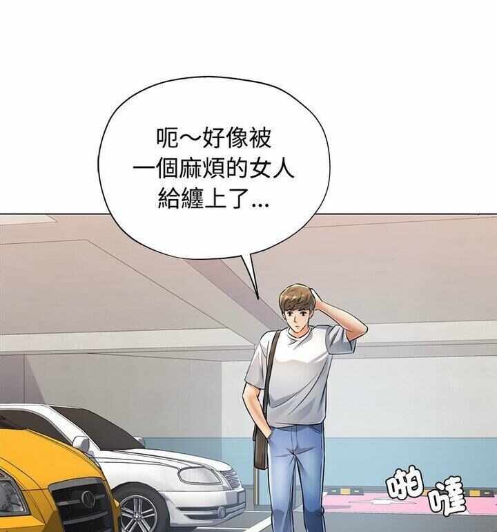 第99张