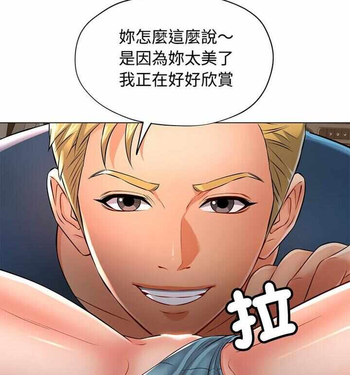 第145张