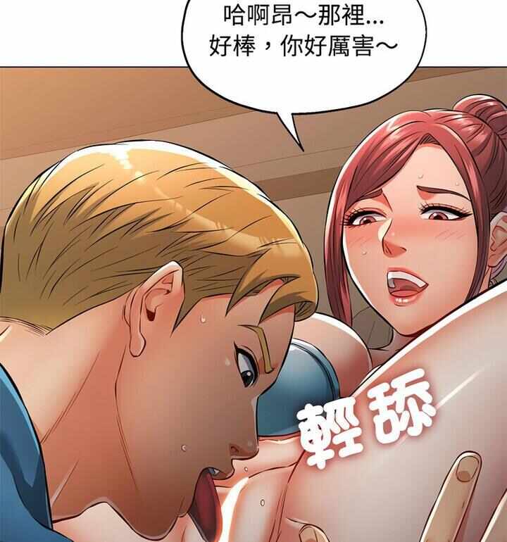 第150张
