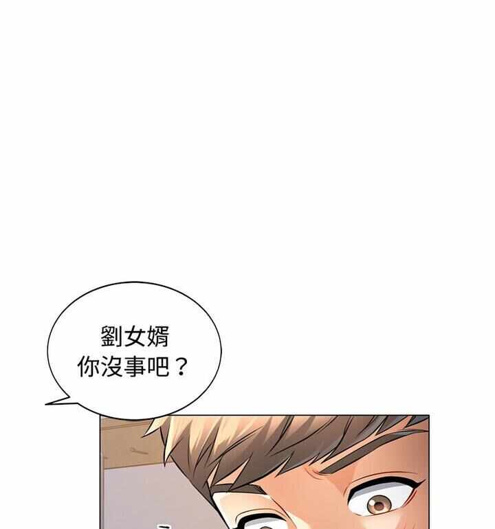 第37张