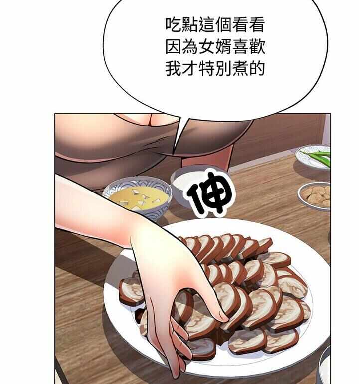 第46张