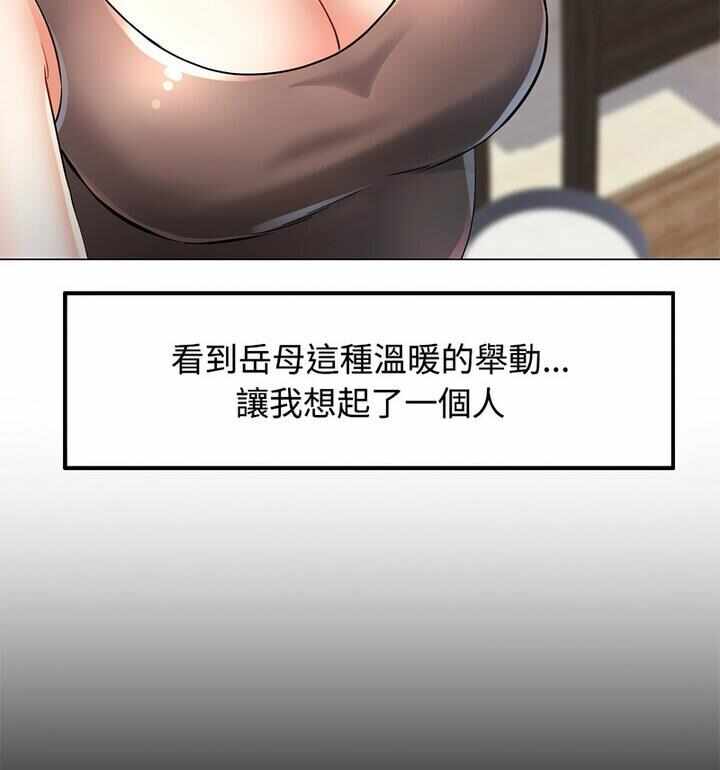 第52张