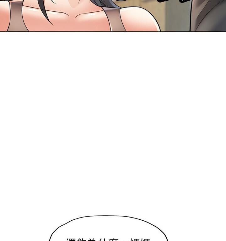 第71张