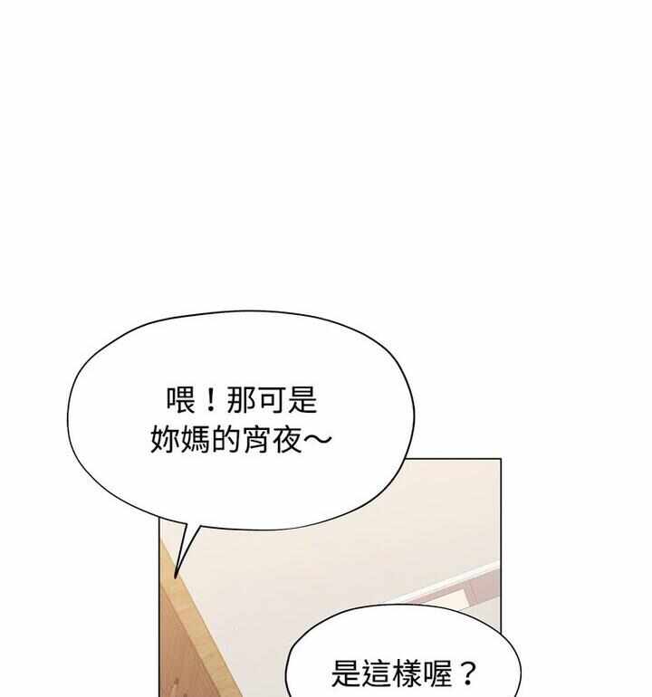 第80张