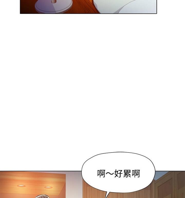 第86张