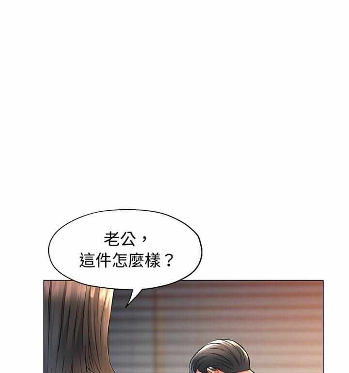 第90张