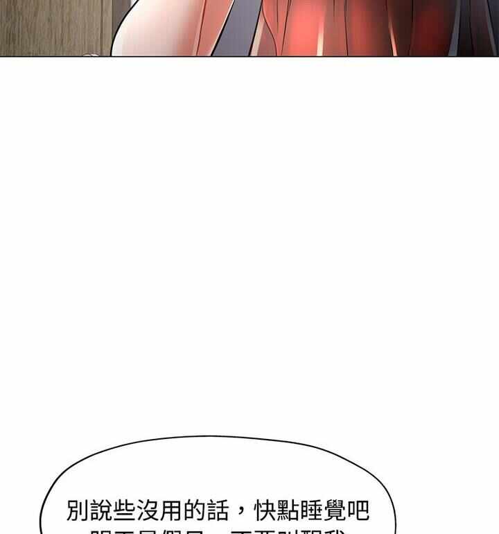 第108张