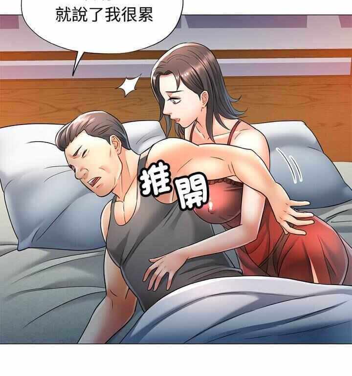 第124张