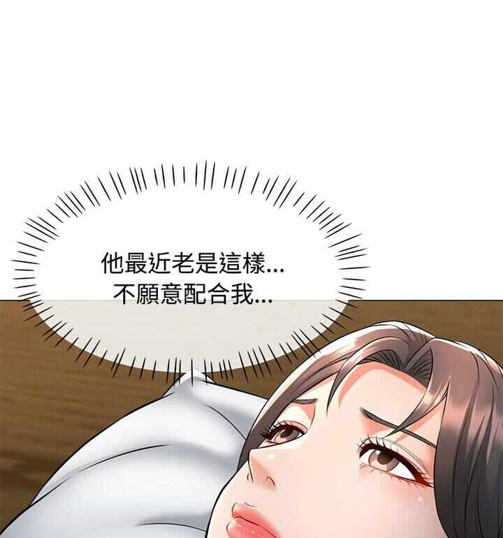 第130张