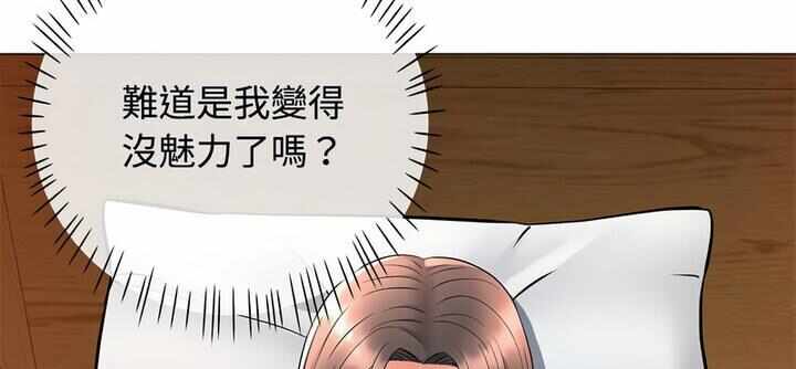 第136张