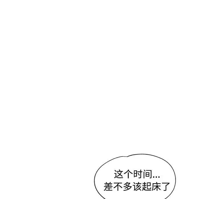 第55张