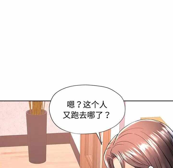 第60张