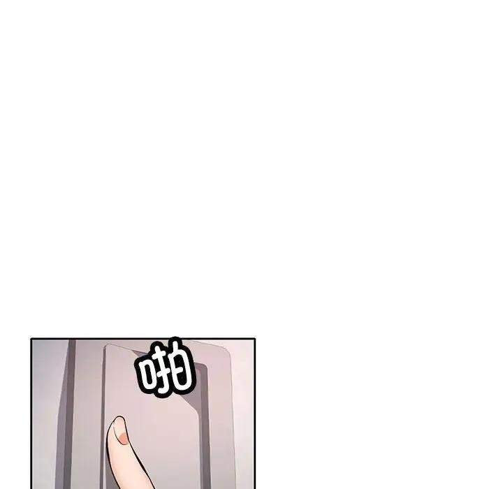 第74张
