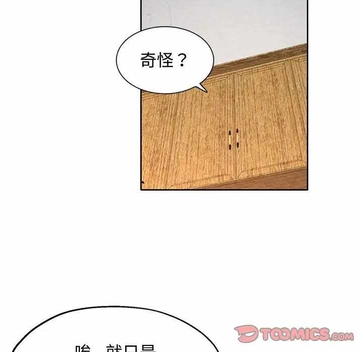 第79张