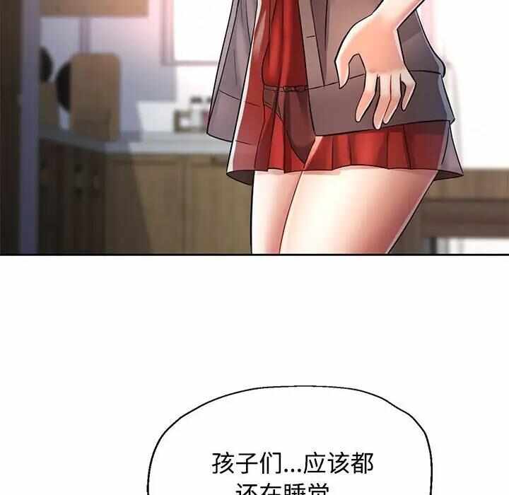 第82张