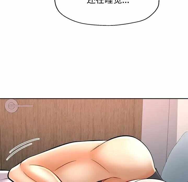 第85张