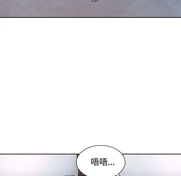 第89张