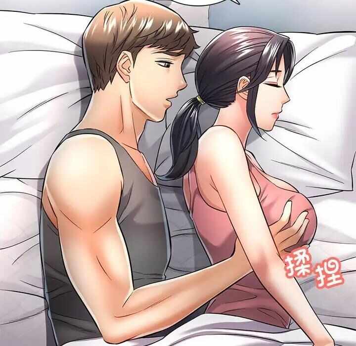 第90张