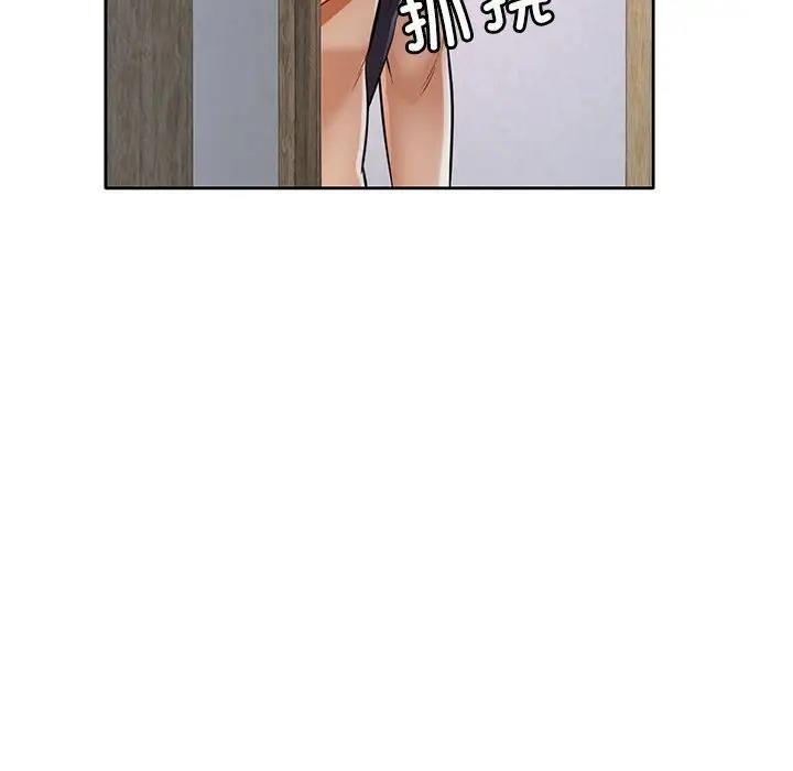 第110张