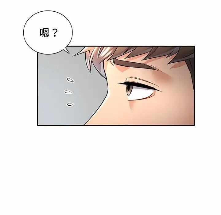 第112张