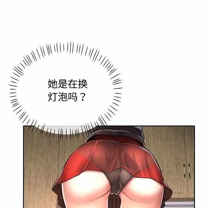 第120张