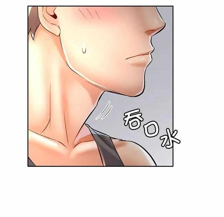 第127张