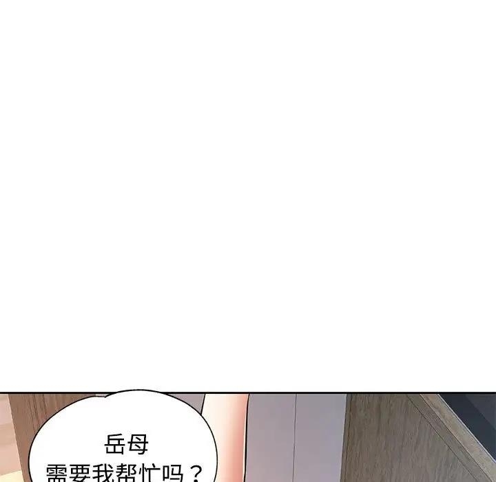 第129张