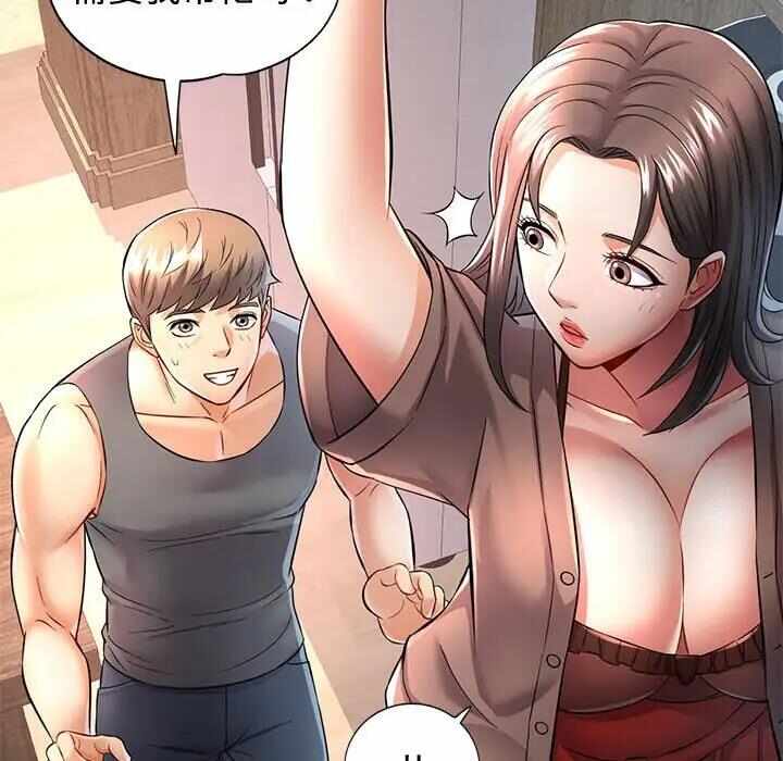 第130张