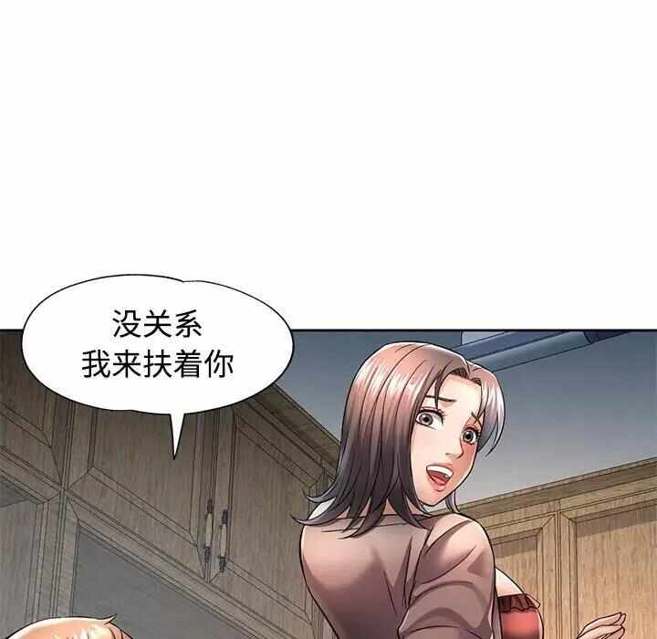 第141张