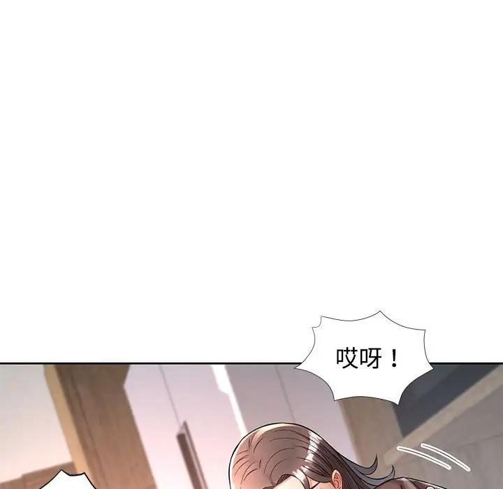 第149张