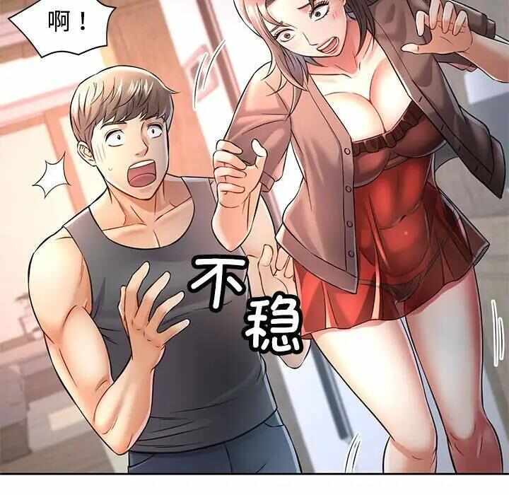 第151张