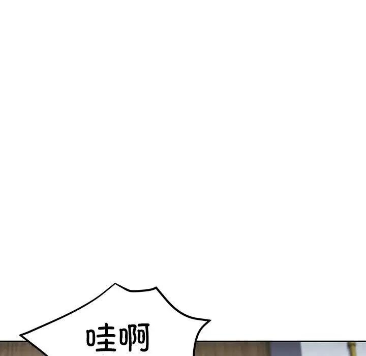 第153张