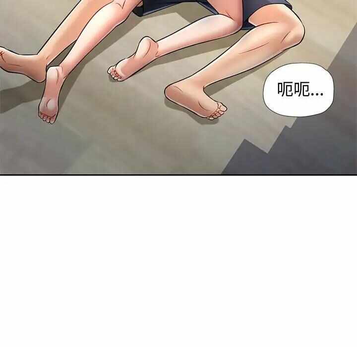 第164张