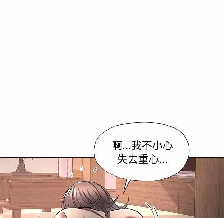 第6张