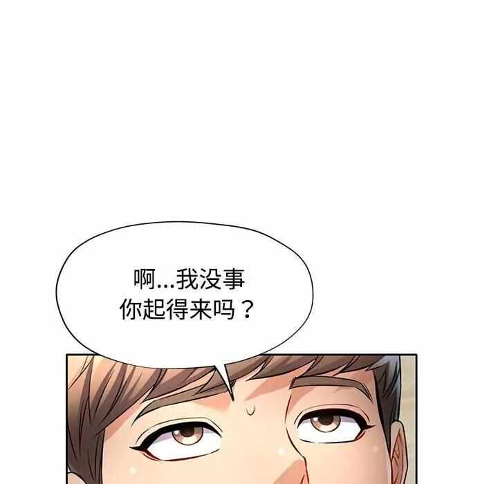 第42张