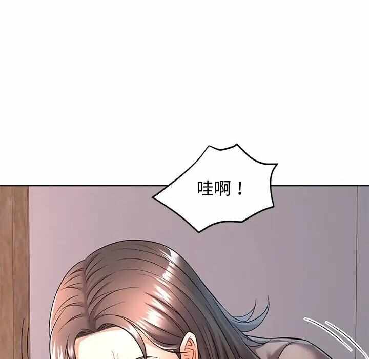 第53张