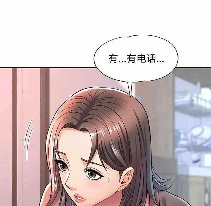 第81张