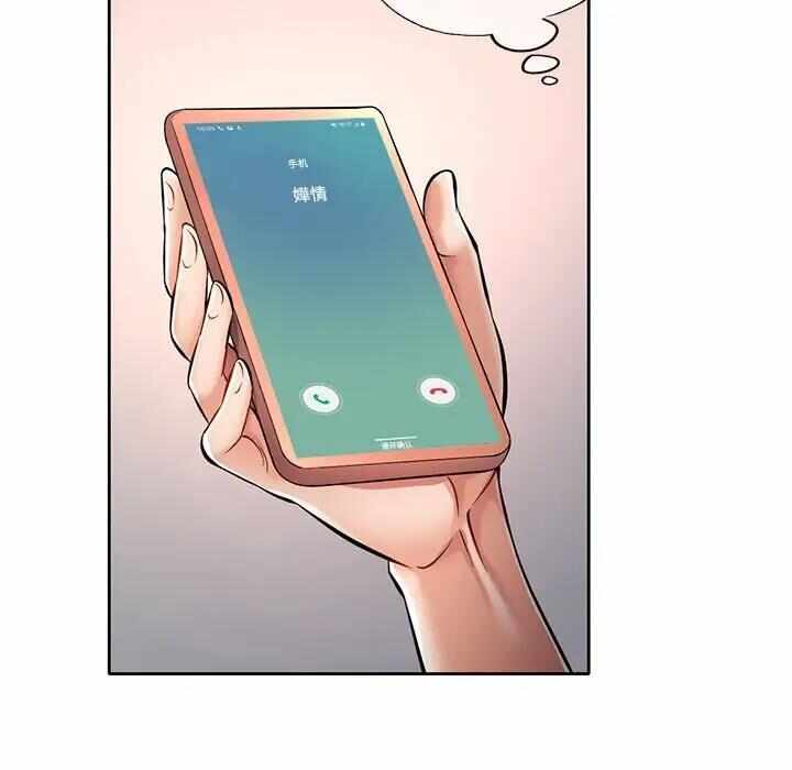 第86张